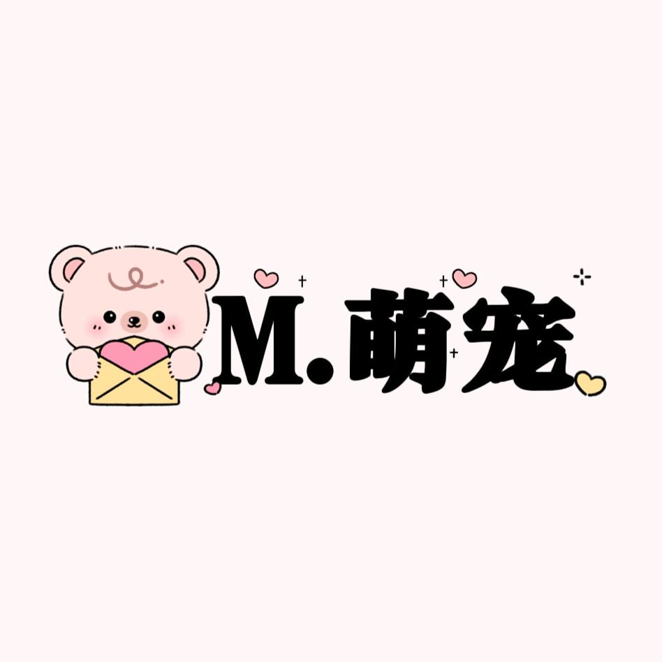萌宠毛绒馆