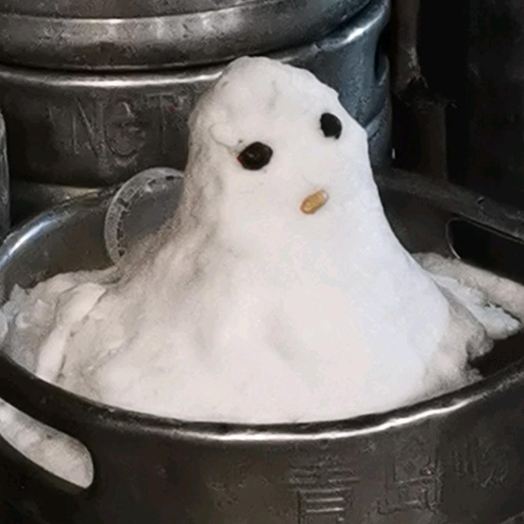 TrashWu
