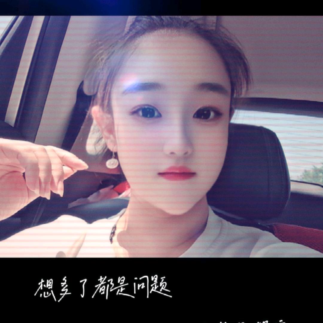 公主請發財₍˄·͈༝·͈˄*₎◞ ̑̑