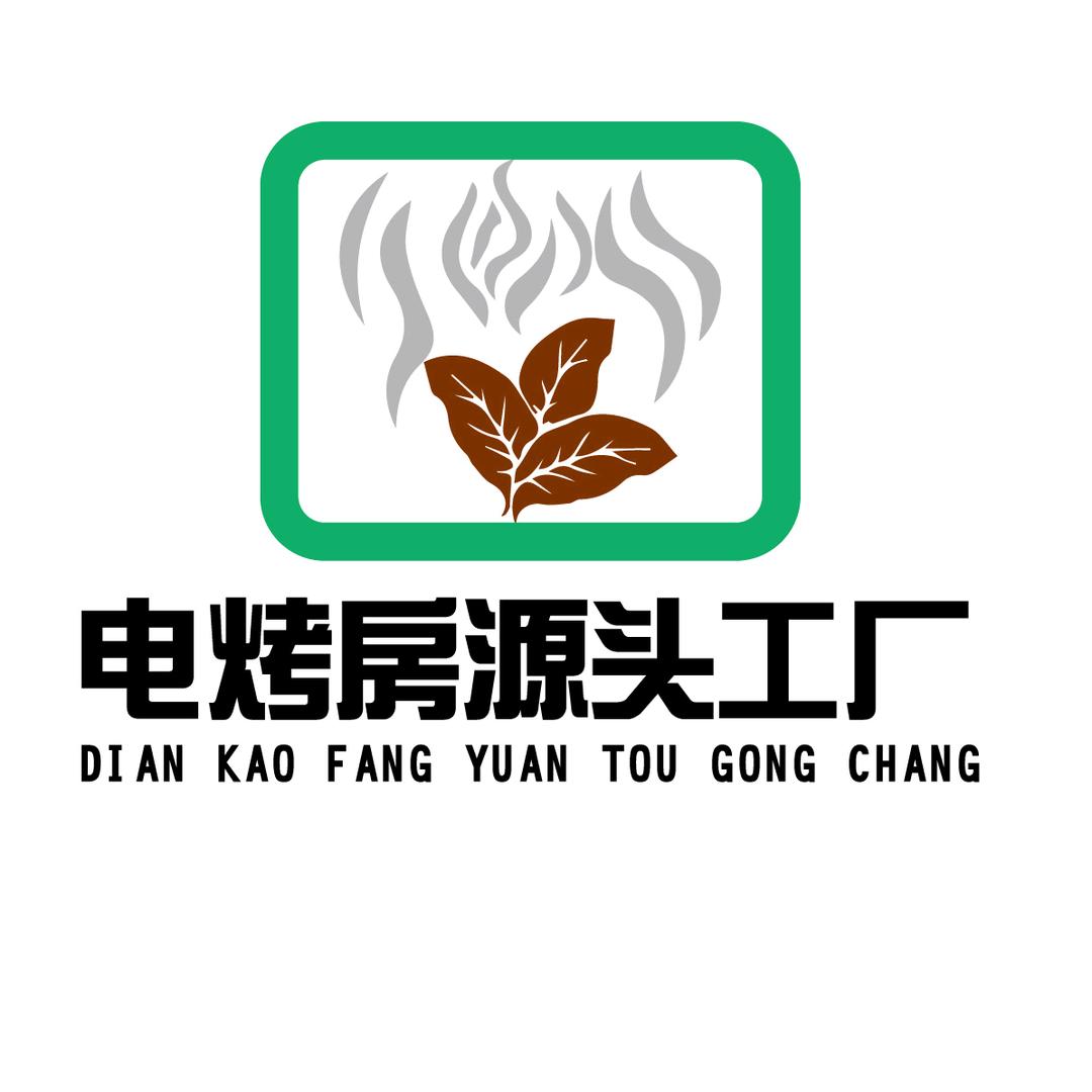 曲靖电烤房农业机械生产部