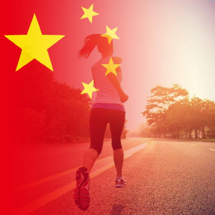 贸易的世界|苏秦