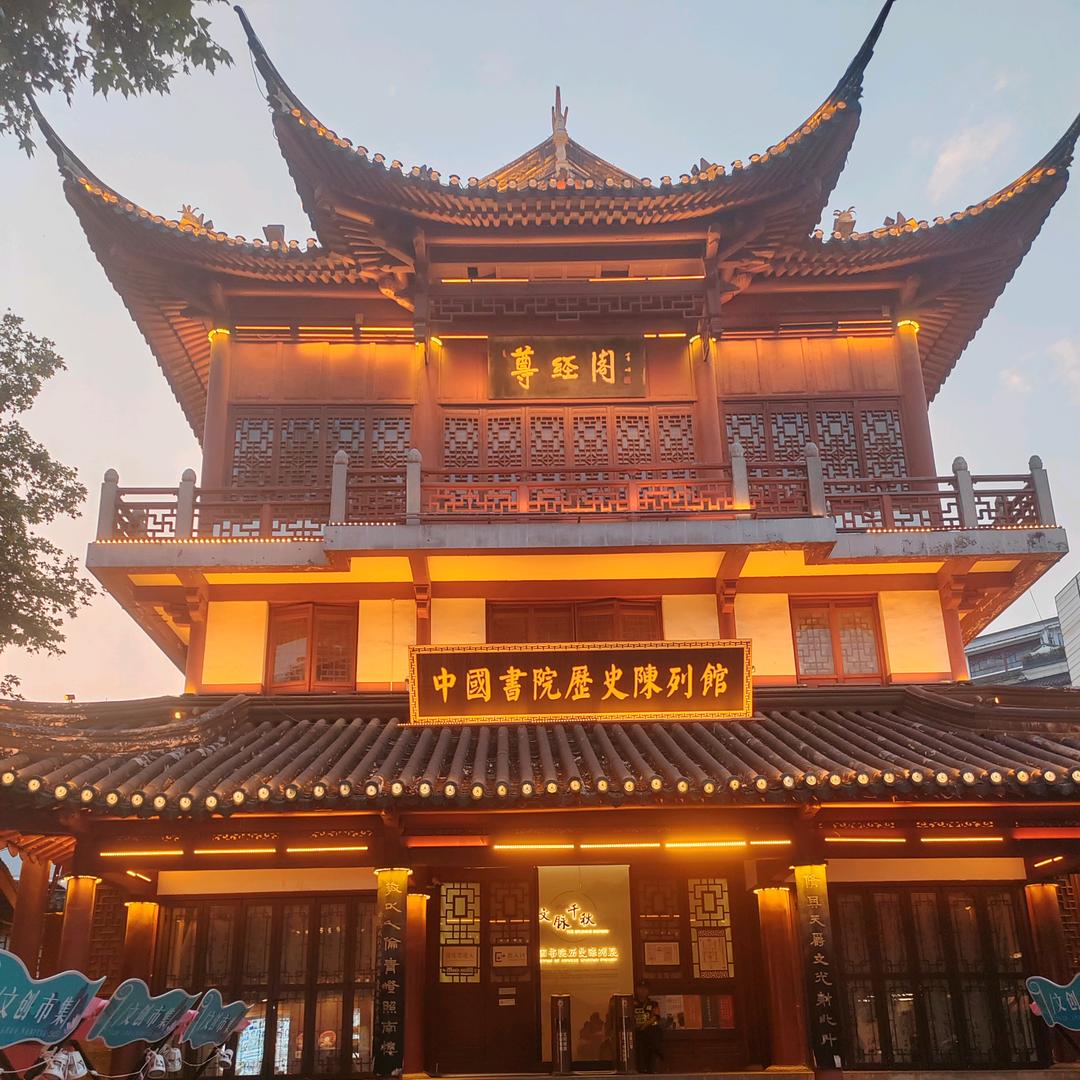 aa唐庆新