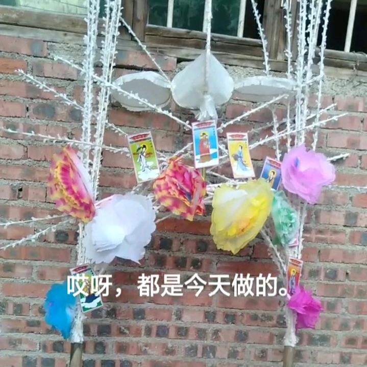 钟❤️馗