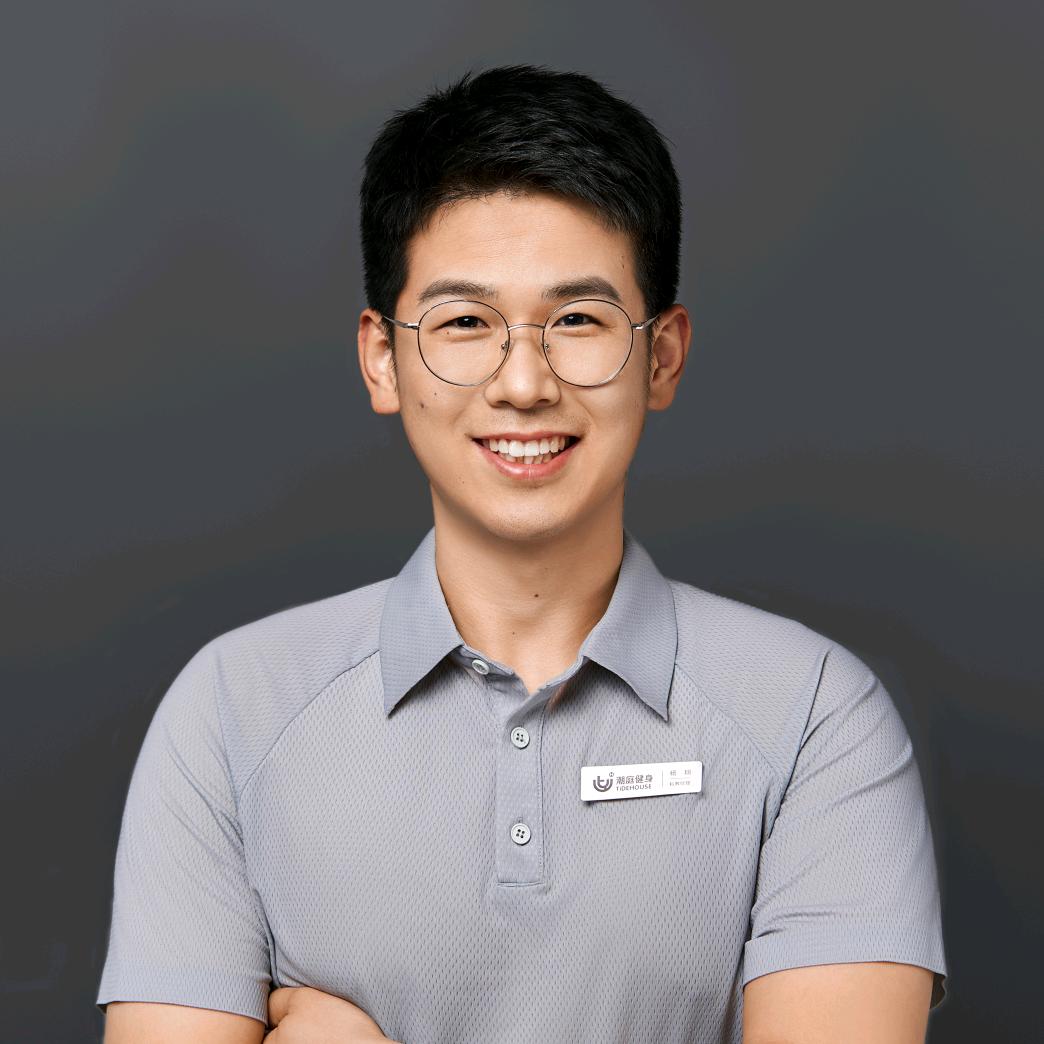 潮庭健身教练经理 杨翔