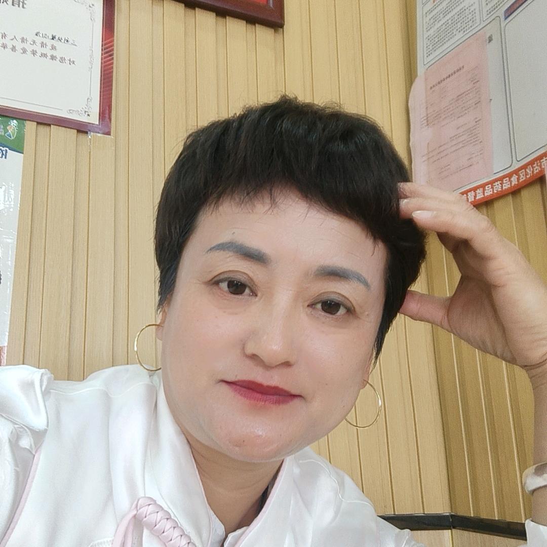 包子西施
