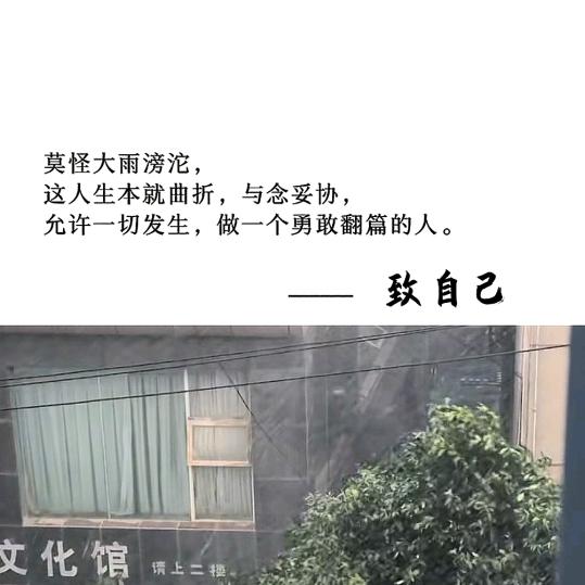 李霄