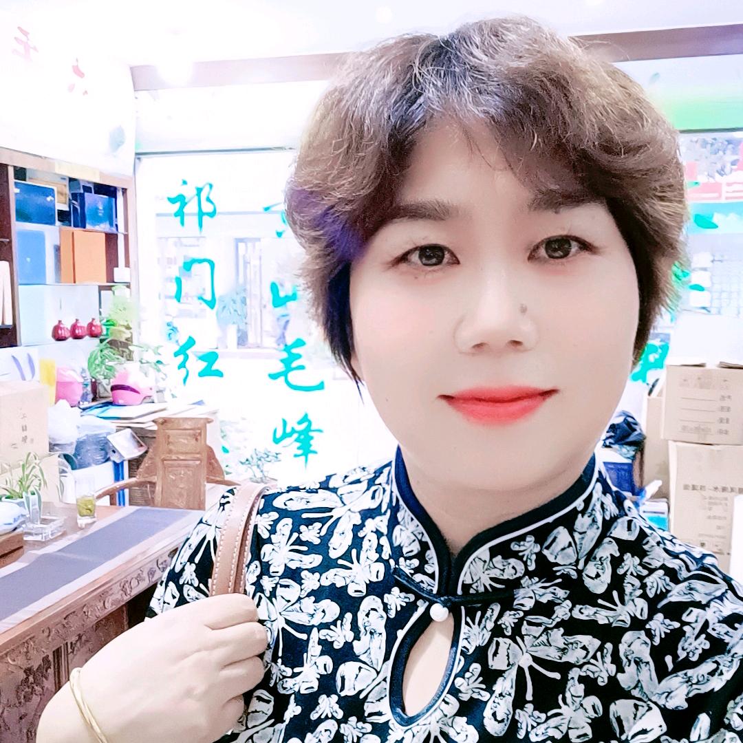 静心！巜黄山名茶》