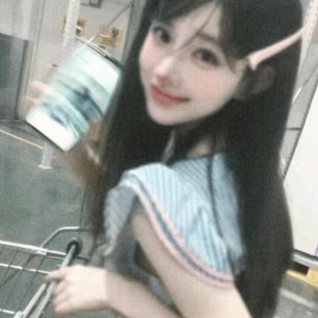 杳雅