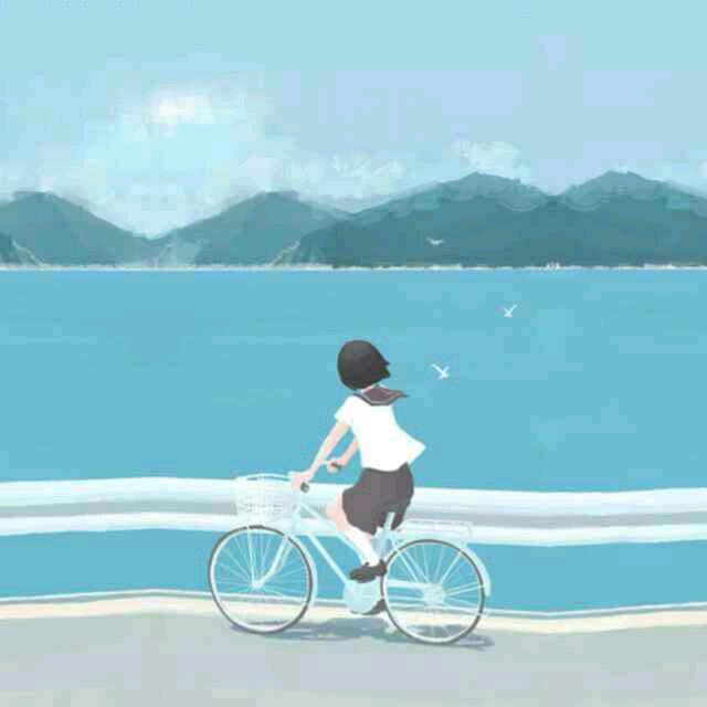 余生爱己
