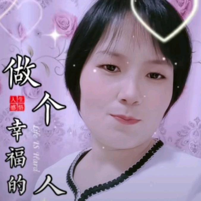 小艳艳乖乖（萍儿家侄女）