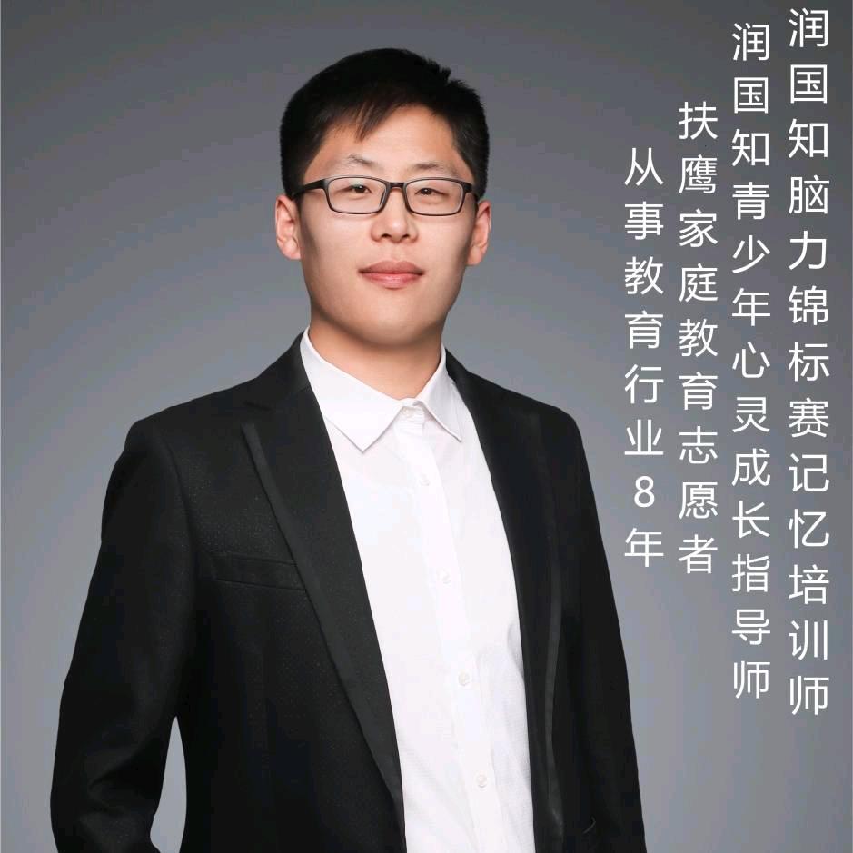 单词速记陈老师(可私信)
