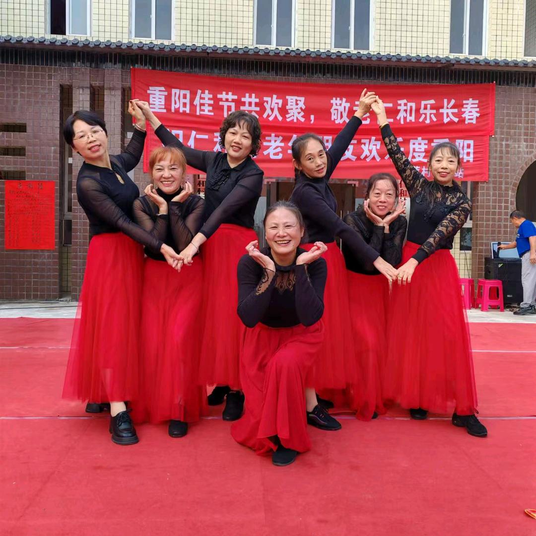 幺妹