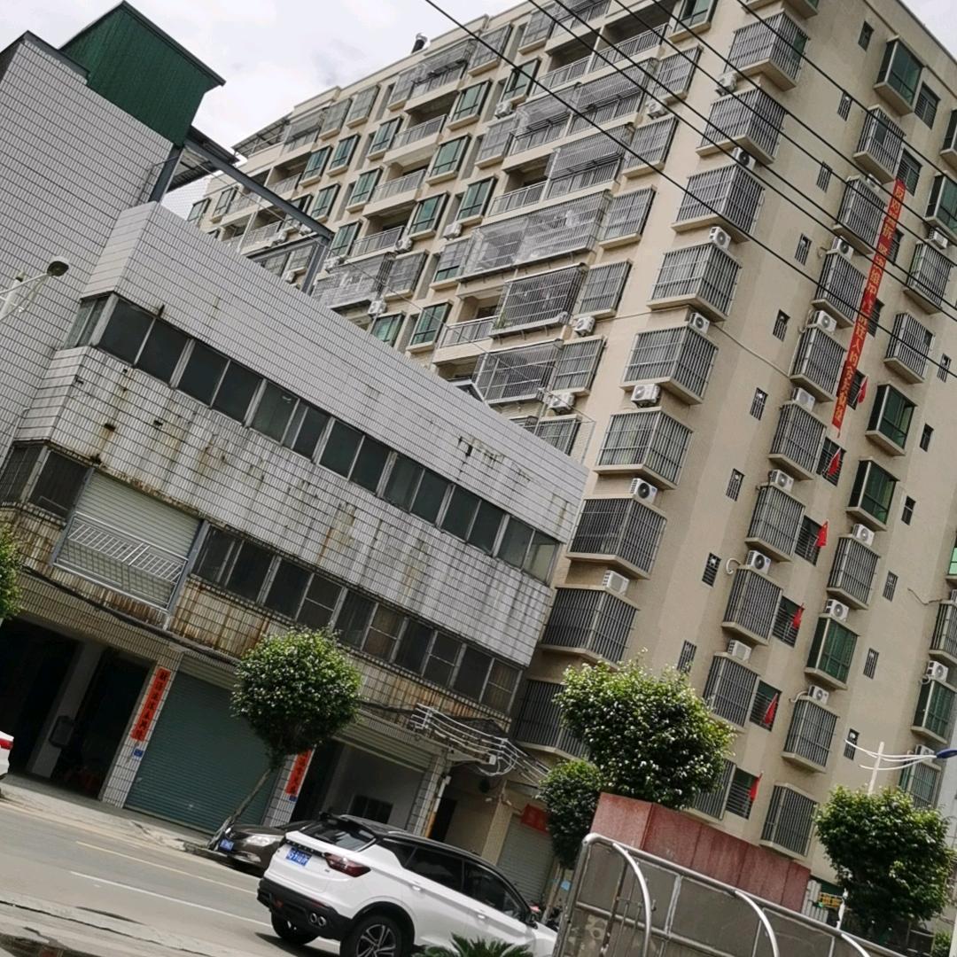 房屋拆迁施工队
