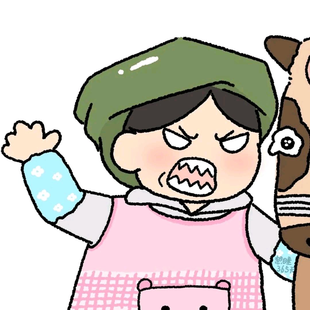咩女子很自律