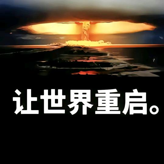 潜伏在黎明之前