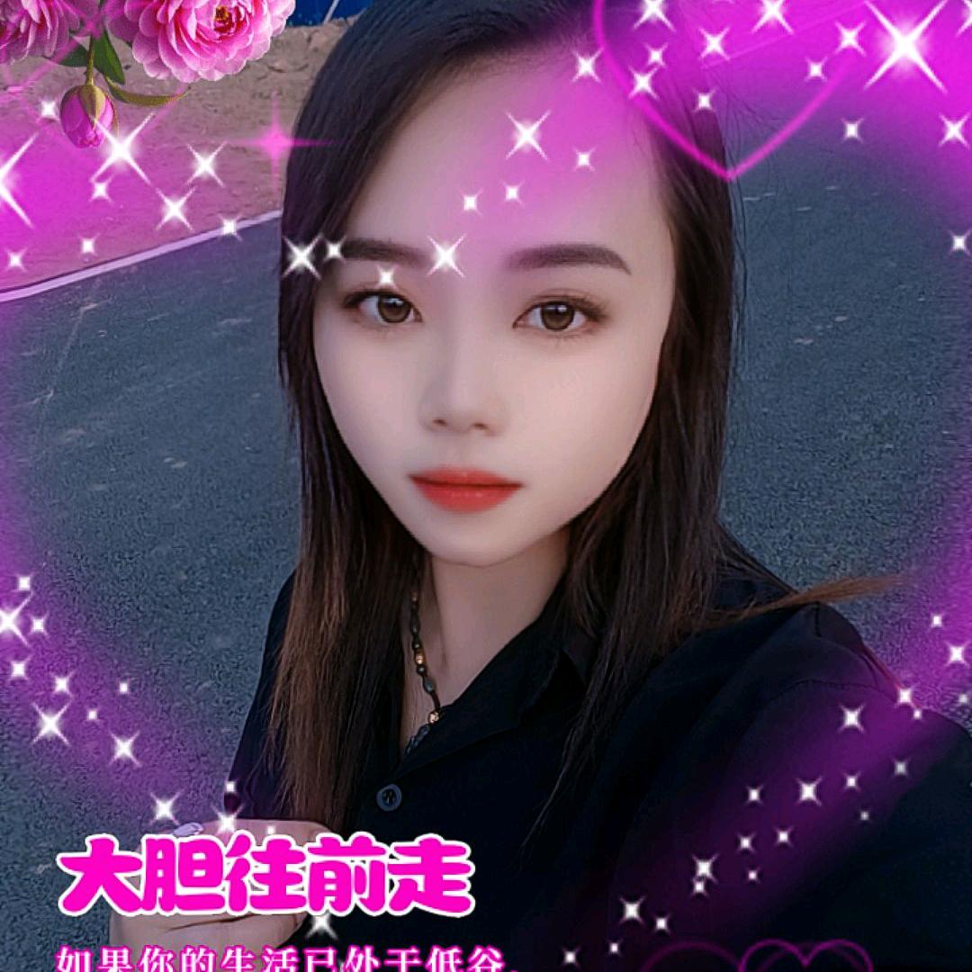 农村表妹