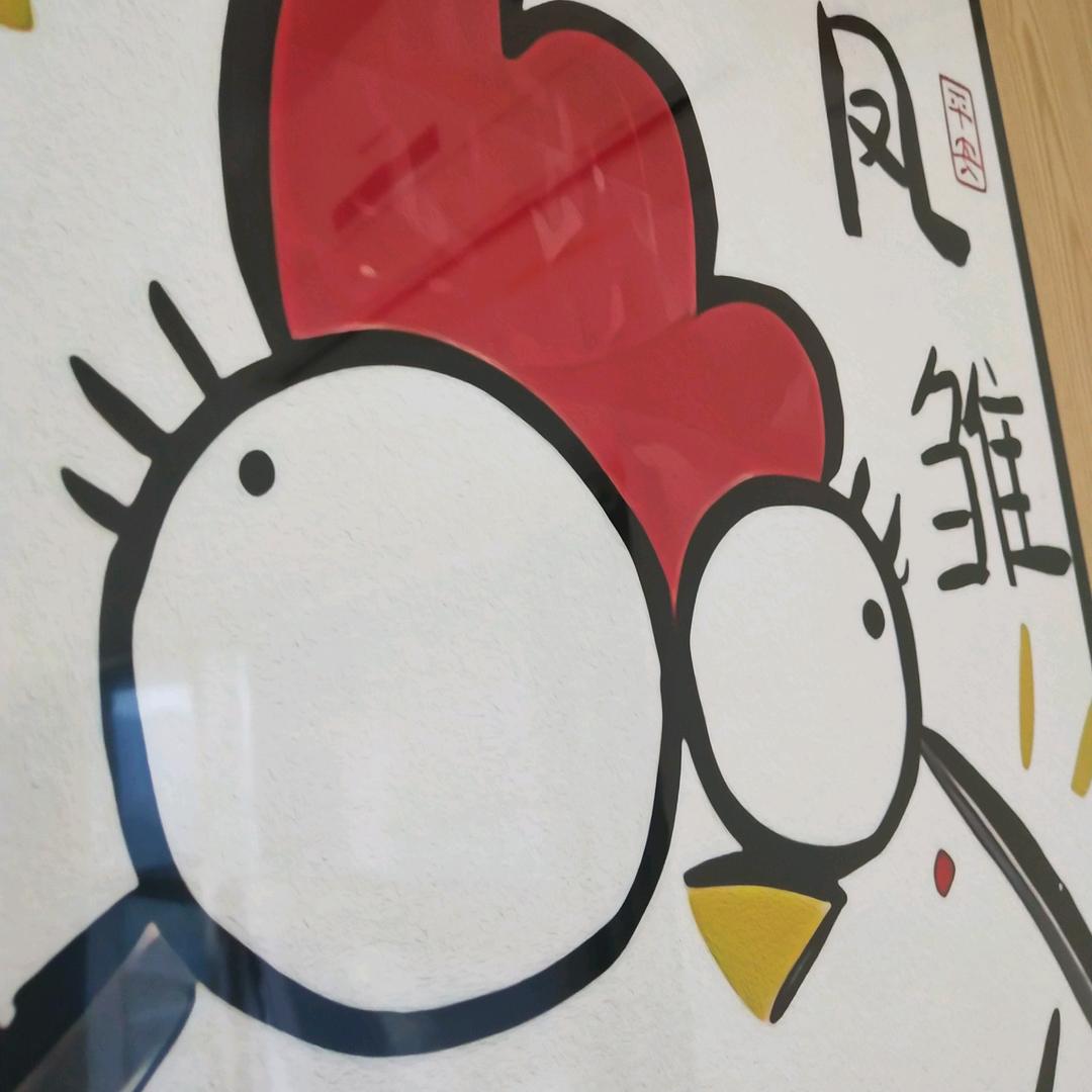 帅的没话说