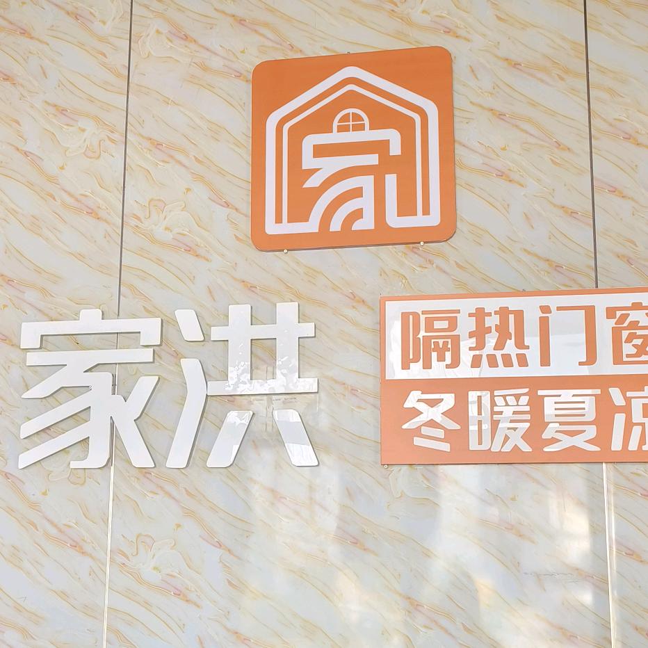 回忆是幸福的延续