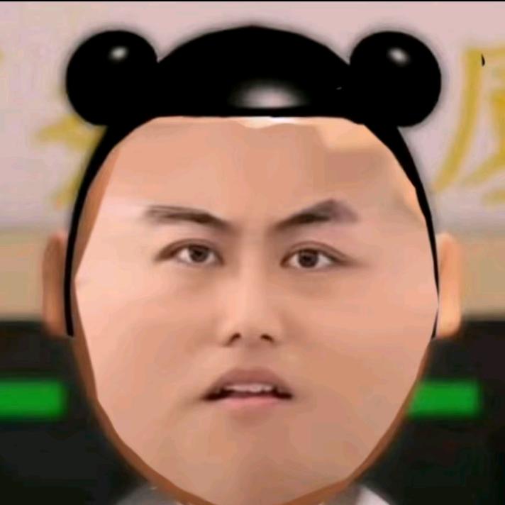 我叫夯大力