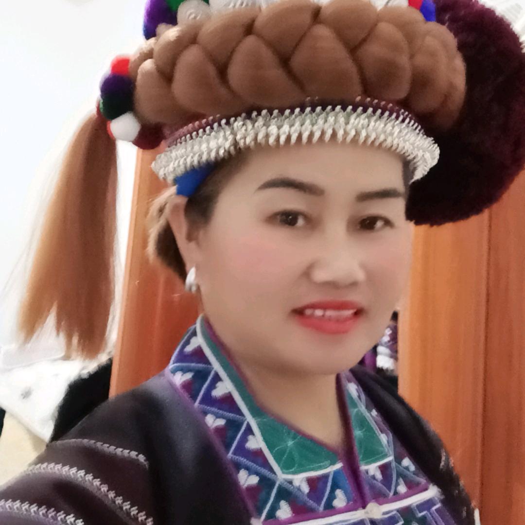 美好人生～