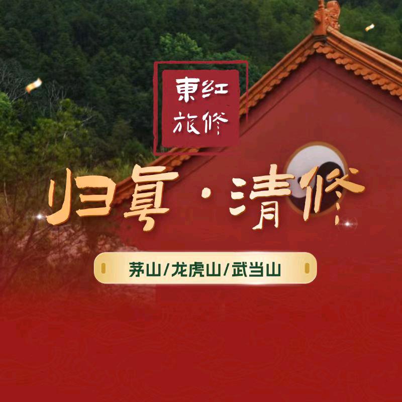 海平