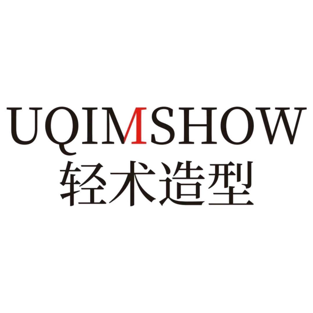 轻术造型(桂林叠彩店)