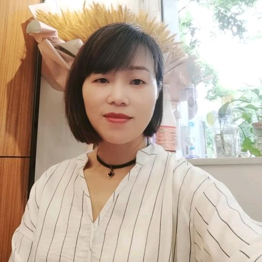 婉柔爱分享