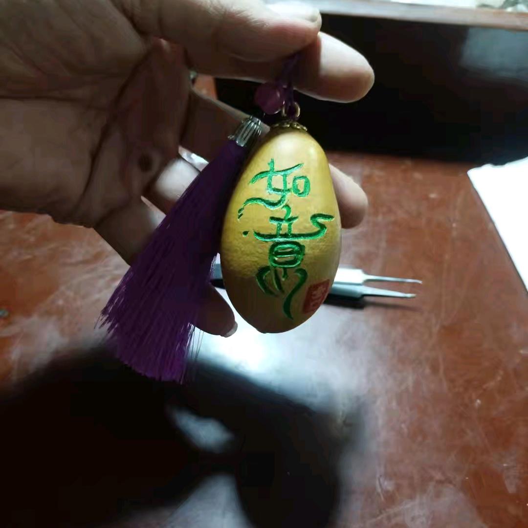 葫芦糊涂👉烙画