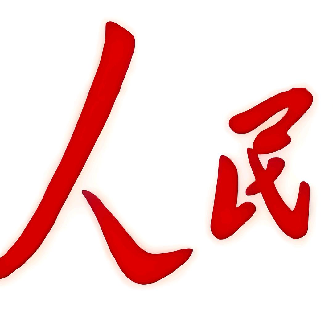 晚風吹人醒