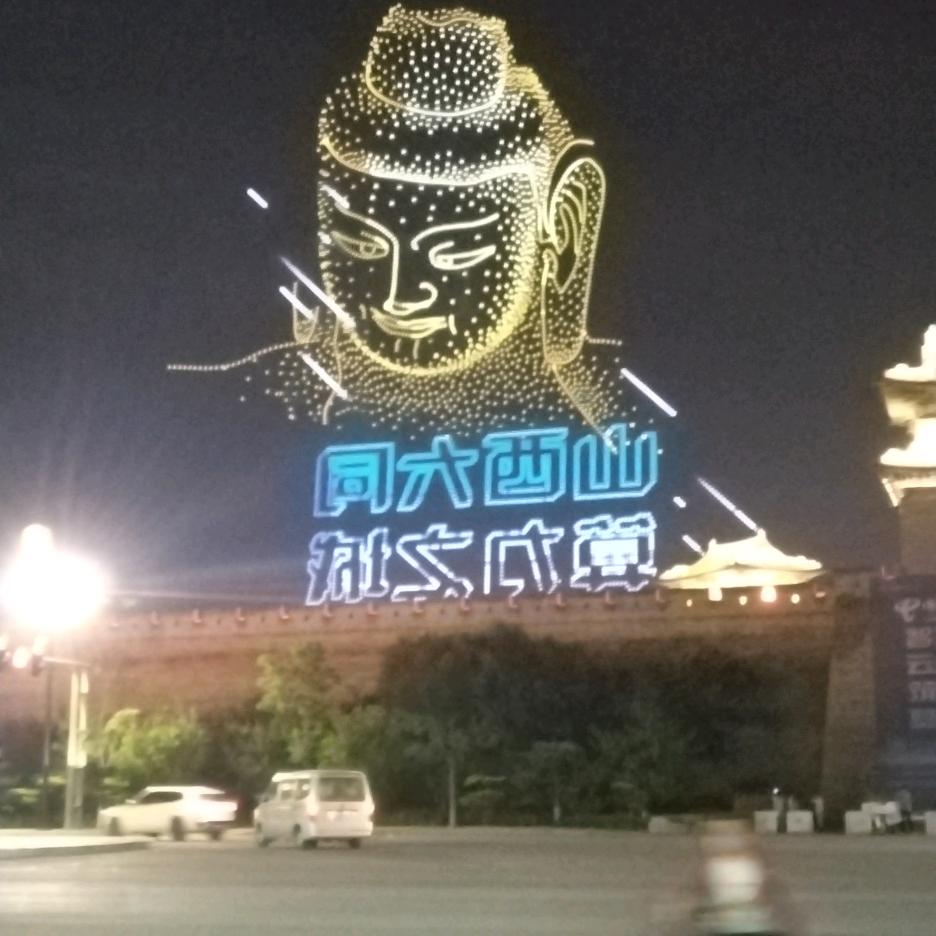 何海平