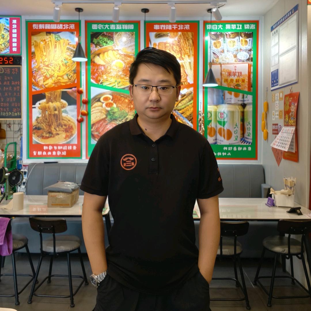 三合园麻辣烫·临沂总店【🈴作号】