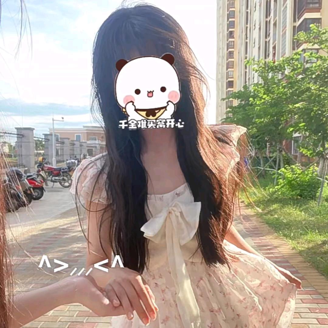 许倩蓹.