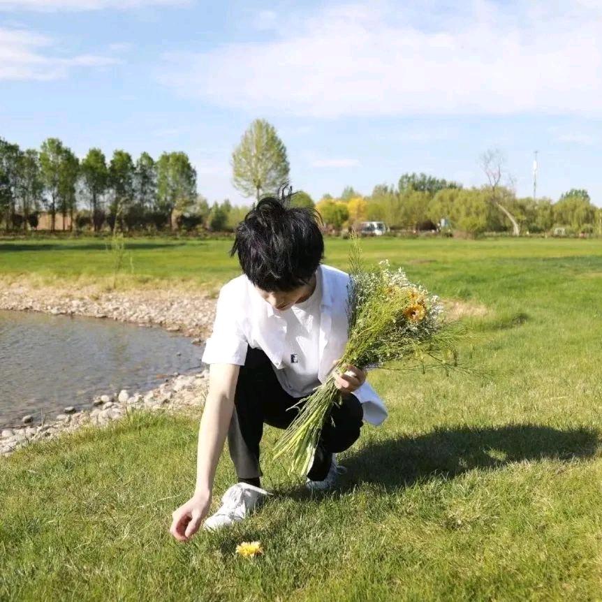 盐