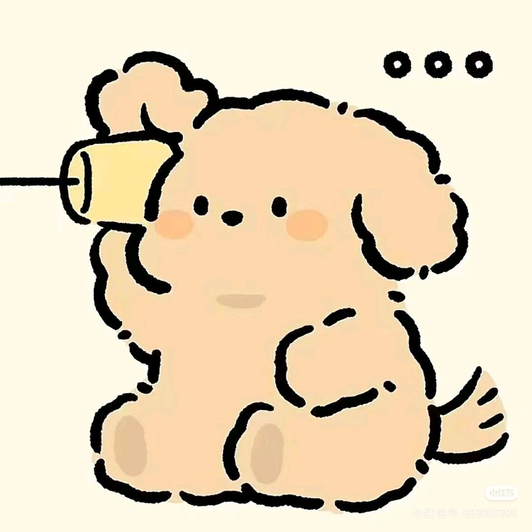 咖喱鱼丸