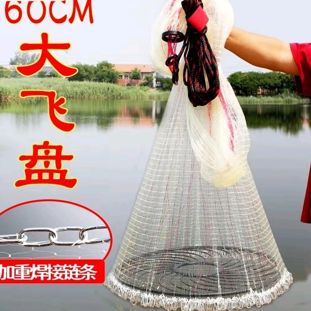 林华渔网工厂直销