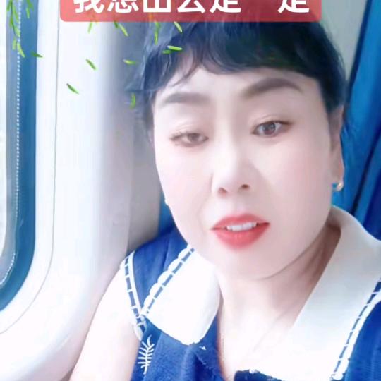 曹姐🌻