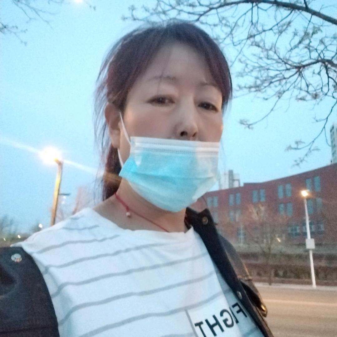 苗姐姐