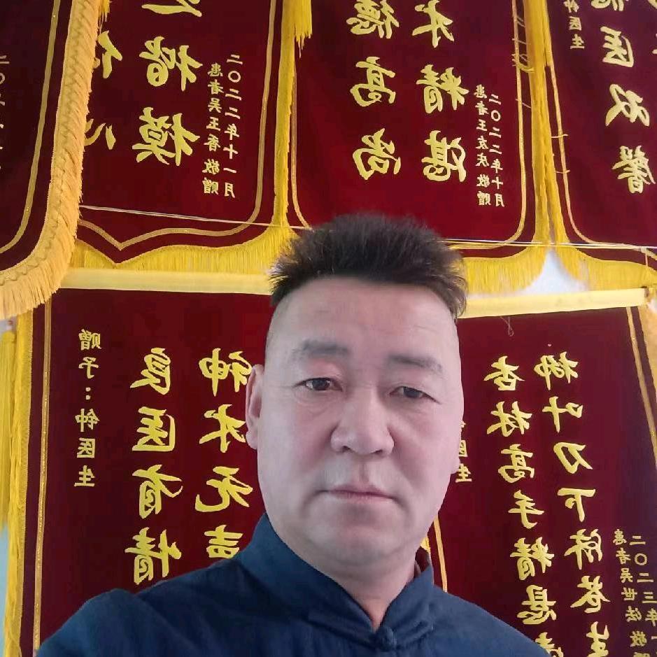 周宁三毛哥