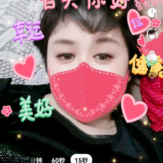 曲中人