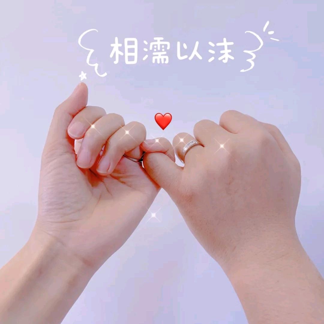A慧慧