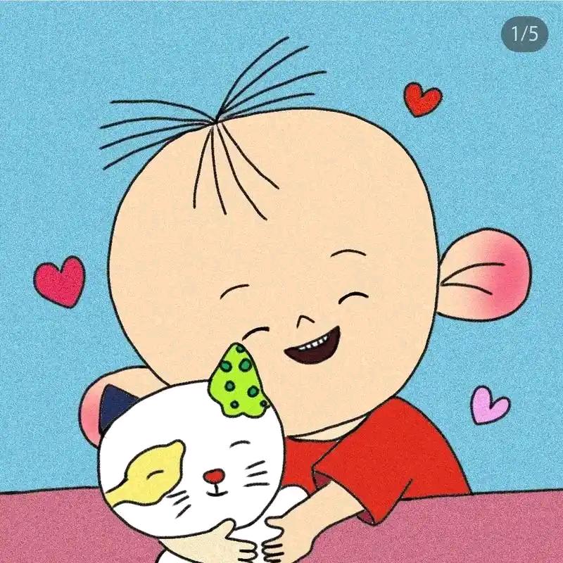 小U