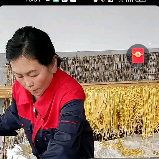 家乡味儿