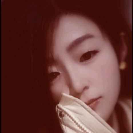 Yan