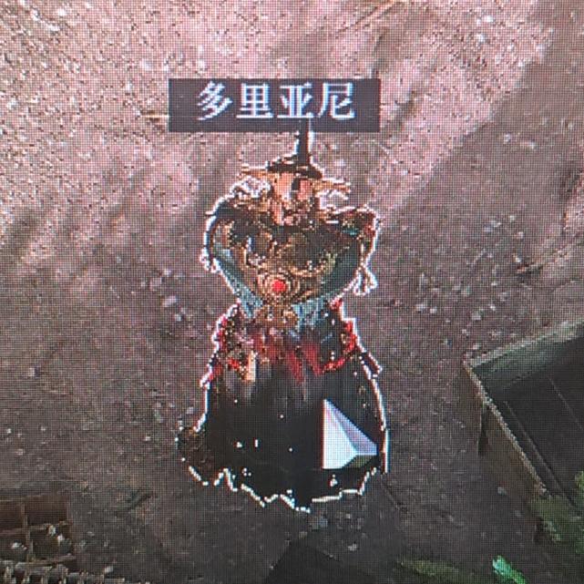 幸运的流放者