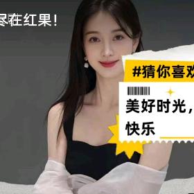 😂李哥