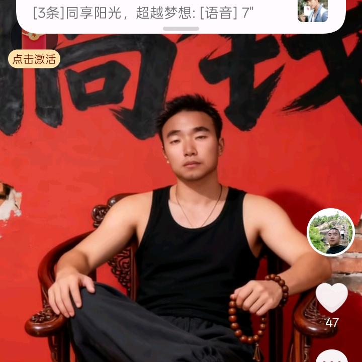 农村田哥户外找蜂挖蜜