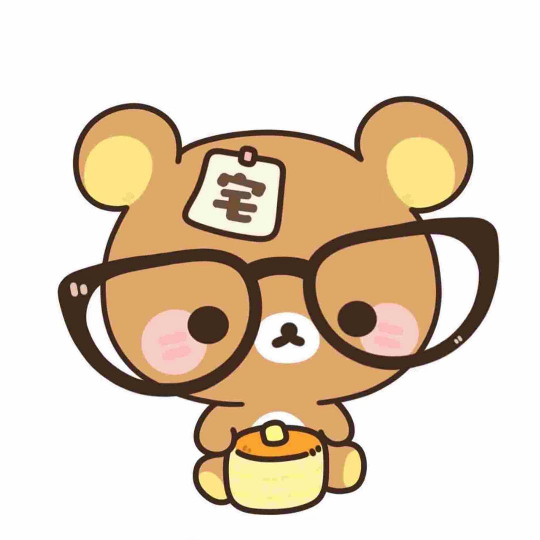 我只在乎茹
