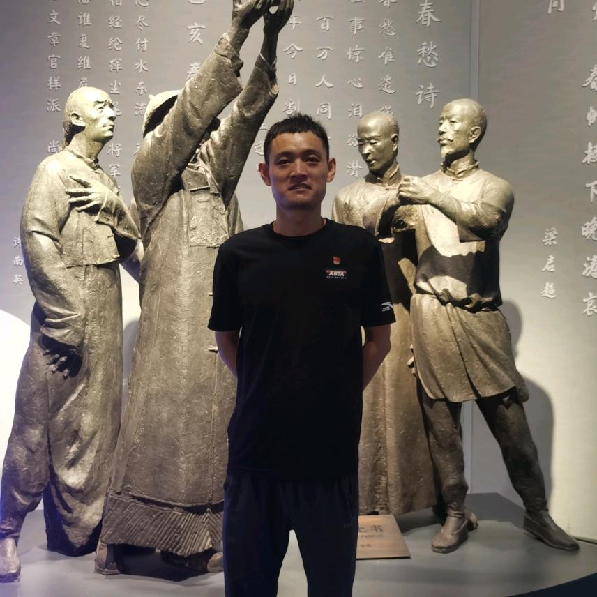 刘鹏书法(收学员)