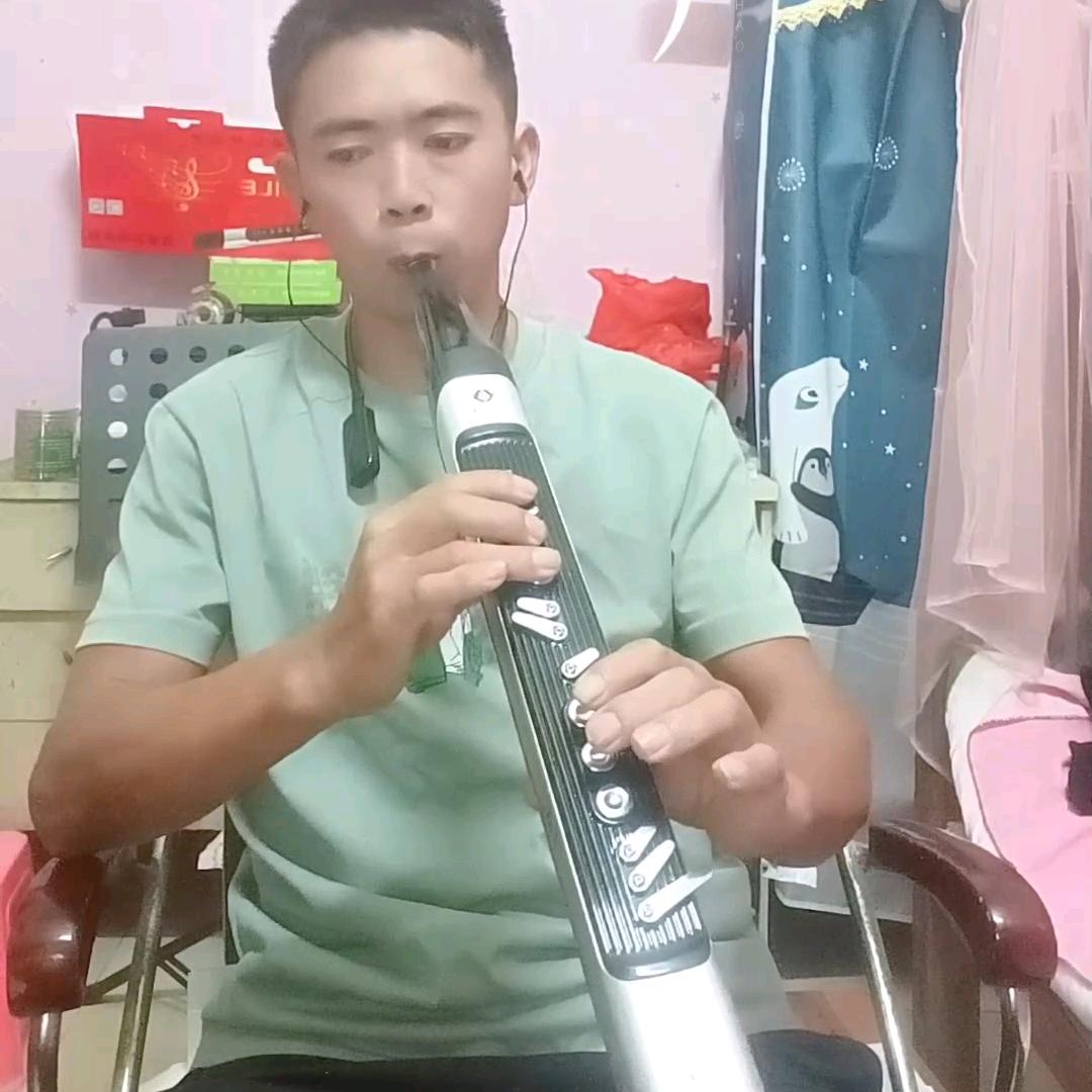 天涯明月