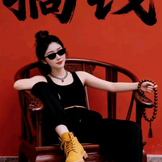 云南樱子